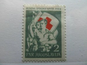 1954 Yugoslavia Mi 13 Scott Sc RA12 2din 2d MH* A4P19F56-