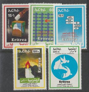 Eritrea  SC 200-04 Mint, Never Hinged