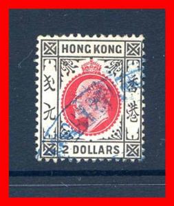 Hong Kong 1910 #105, $2 KEVII used