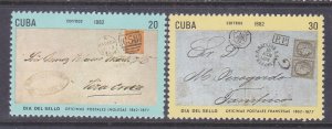 Cuba 2507-08 MNH 1982 Stamp Day - English Post Office Set of 2