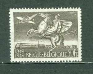 BELGIUM 1949 POSTAL TRANSPORT #C12 MNH...$52.50