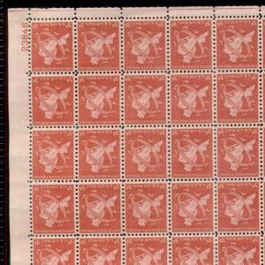 US #C38 5¢ New York City, Complete sheet of 50, og, NH, VF, partial sheet shown