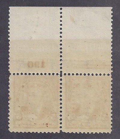 US SC#270 pair w P# & part MI