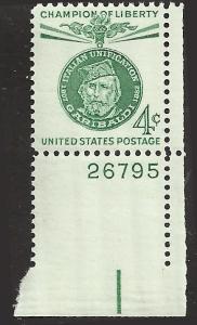 # 1168 MINT NEVER HINGED GIUSEPPE GARIBALDI