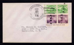 US #730A / 731A IMPERFORATE COMMEMORATIVE CHICAGO FDC - VF (ESP#496)