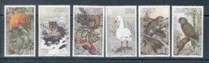 Jersey Sc 320-25 1984 Wildllfe Trust stamp set mint NH