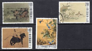 Republic of China #1261-1264  VF   Used   CV $8.00  .....  1340373