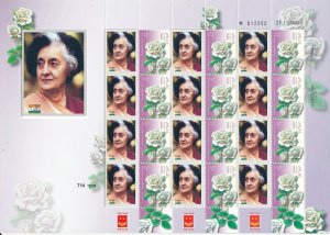 ISRAEL 2014 INDIRA GANDHI INDIA's P. MINISTER 10th DEATH ANNIVERSARY SHEET MNH 