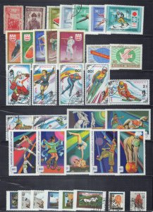 Mongolia Collection Used Topicals Space, Sports, Horses, Birds ZAYIX 0224S0350