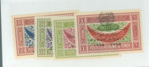 Yemen #38-43v  Single (Complete Set) (Human Rights)