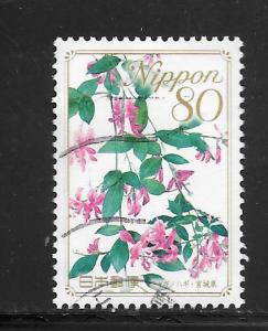 Japan #3133 Used Single