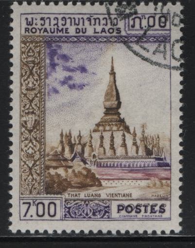 LAOS, 63, USED, 1959, That Luang, Vientiane