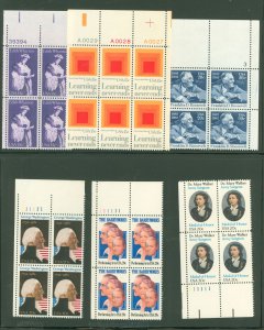 United States #1832/2013 Mint (NH) Plate Block