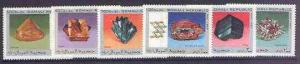 Somalia 1997 Minerals complete perf set of 6 values, unmo...