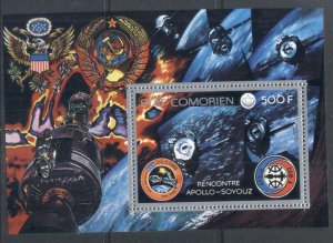 Comoro Is 1975 Apollo-Soyuz Joint Russia/USA Space Project 500fr MS MUH