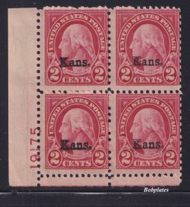 BOBPLATES US #660 Kansas Lower Left Plate Block 19175 F+ NH SCV=$80
