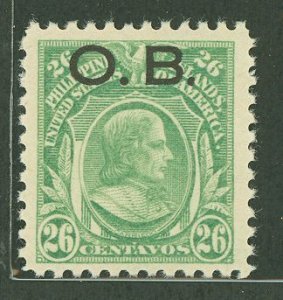 Philippines #O13 Mint (NH) Single