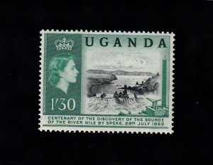 Uganda Scott #81 MNH