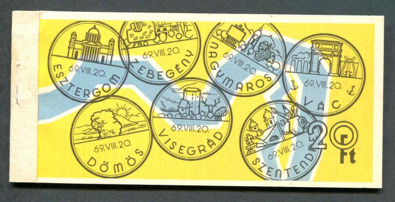 1984-1987 Hungary 1969 Dunube  Booklet 24 Stamps 4 Designs    MNH 