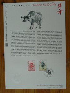 chinese calendar China year of the ox FDC folder with engraving 2009-598