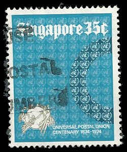 Singapore - #213 - Used - SCV-1.00