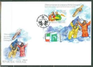 TOGO 2014 100th BIRTH  ANNIVERSARY  OF ACHILLE COMPAGNONI K2 SUMMIT S/S  FDC