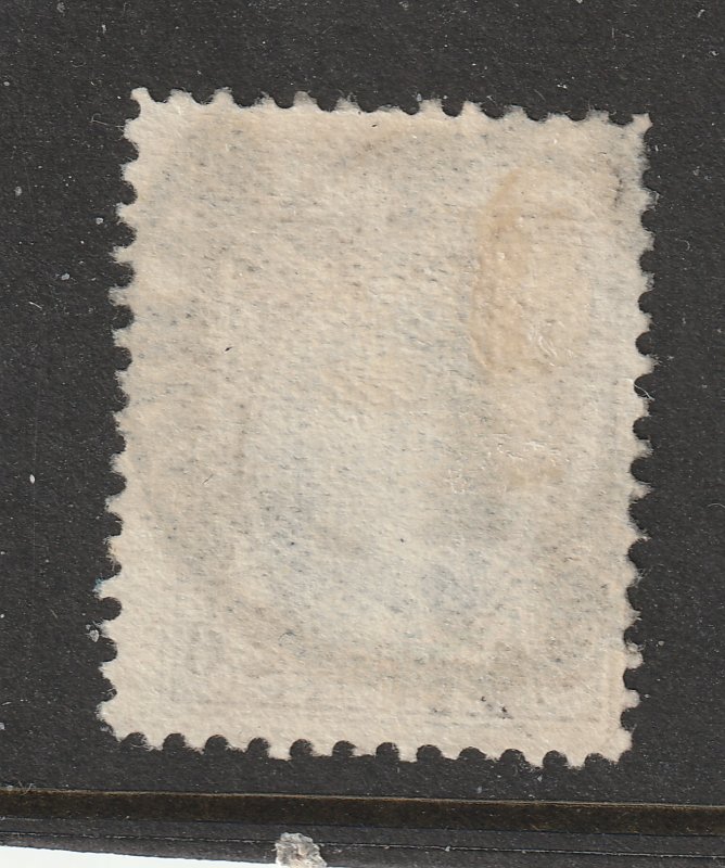 Southern Rhodesia a used KGV 2/6 perf 12