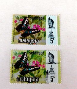 Malaysia (Selangor) #130 Used/VF, 5c, Butterfly issue 1971, EFO, Brown missing