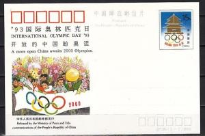 China, Rep. 1993 issue. International Olympic Day Postal Card. ^