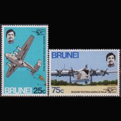 BRUNEI 1972 - Scott# 184-5 Air Museum Set of 2 NH