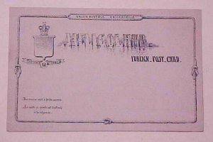 GERMAN  HELIGOLAND  MINT POSTAL CARD