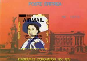Eritrea 1983 Q.Elizabeth ovpt.Commonwealth Day Air Mail Revalued SS (1) Imperf.