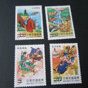 Taiwan Stamp SPECIMEN Sc 3635-3638 Chinese Classic Novel MNH