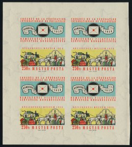 Hungary 1231 imperf sheet MNH Stagecoach, Horses