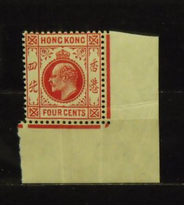 15020   HONG KONG   MH # 90                            CV$ 18.00