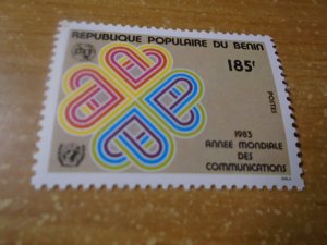 Benin  #  545   MNH