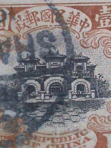 ​CHINA-1913 SC#217- OVER 109 YEARS OLD-HALL OF GATEWAY- USED VERY FINE