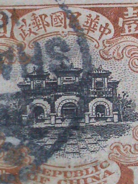 ​CHINA-1913 SC#217- OVER 109 YEARS OLD-HALL OF GATEWAY- USED VERY FINE