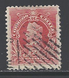 Chile Sc # 52 used  (DT)