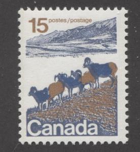 Canada #595ii 15c Caricature Type 1, OP-2 Tag, Paper Type 12 VF-75 NH