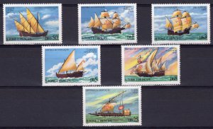 St.Thomas and Prince 1979 Mi# 598/603 Sailing Ships (6) perforated MNH
