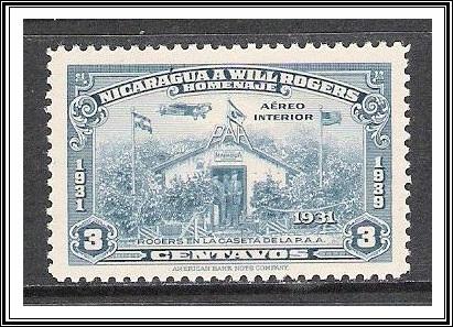 Nicaragua #C238 Airmail MNH