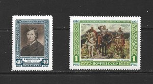 RUSSIA - 1951 VICTOR VASNETSOV - SCOTT 1594 TO 1595 - MLH