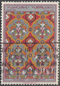 Morocco  #197      Used