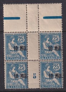 Alexandria (French Offices), Scott 38 (Yvert 42), MNH (* sel) millesimes block