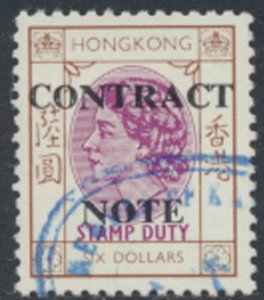 Hong Kong  $6 QEII Revenue Stamp Duty OPT CONTRACT NOTE see scan & detail 