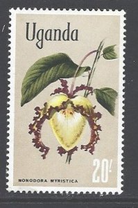 Uganda Sc # 129 mint never hinged (RC)