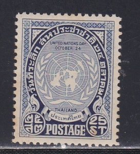 Thailand # 296, United Nations Day - 1951, NH, 1/2 Cat.