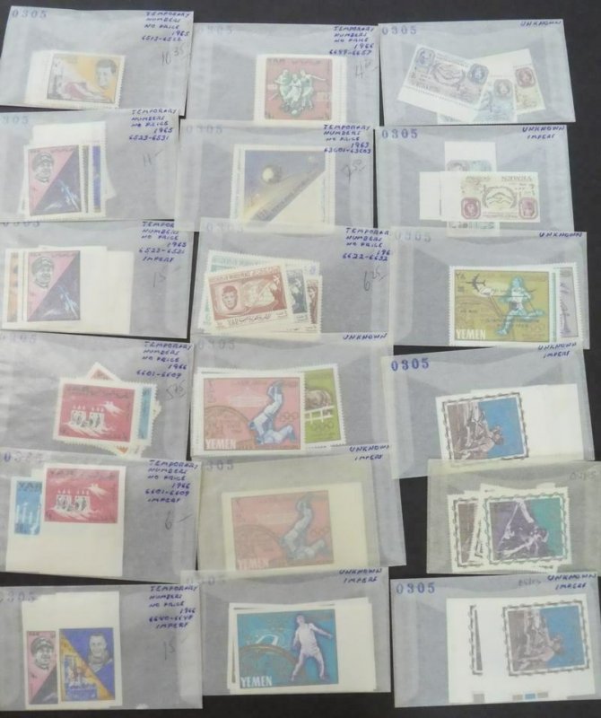 EDW1949SELL : YEMEN Nice collection of all VF MNH DIFF CPLT SETS Some not listed