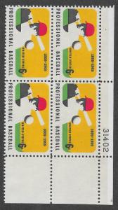 1381 MNH Plate Block